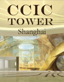 CCIC Tower, Shanghai, China